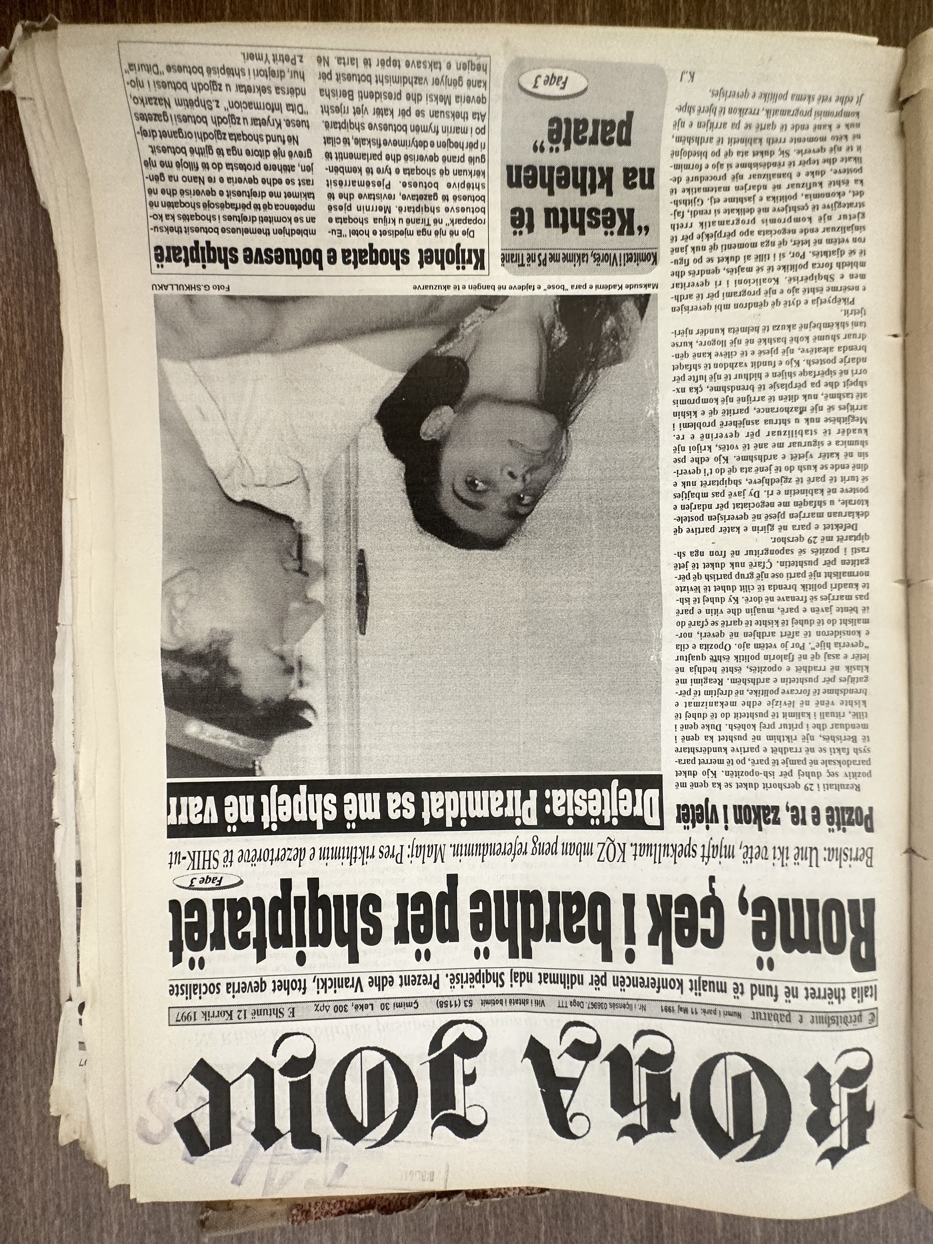 Koha Jonë 1997-07-12